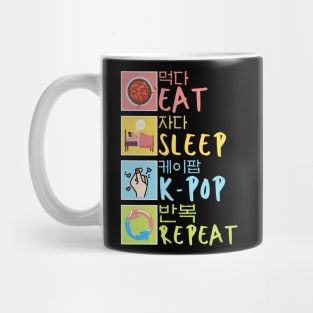 Eat Sleep K-pop Repeat South Korea Music And Japanese Noodles lover Mug